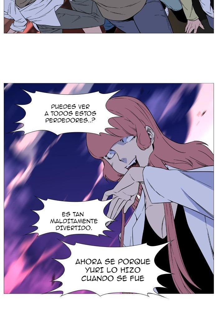 Read Noblesse Español Manga Online