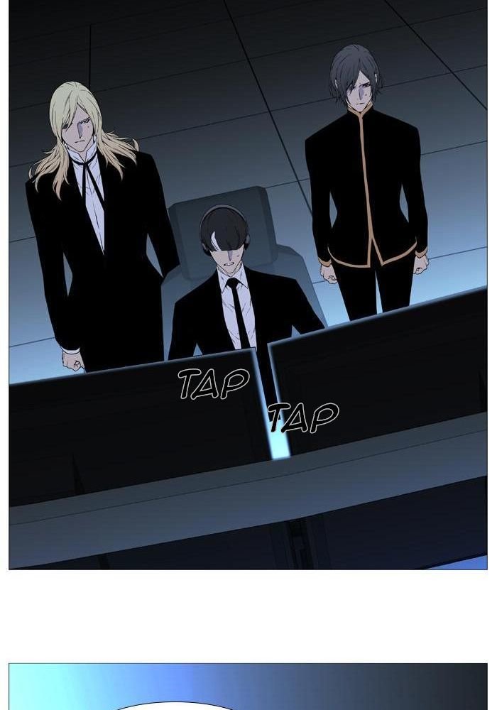 Read Noblesse Español Manga Online