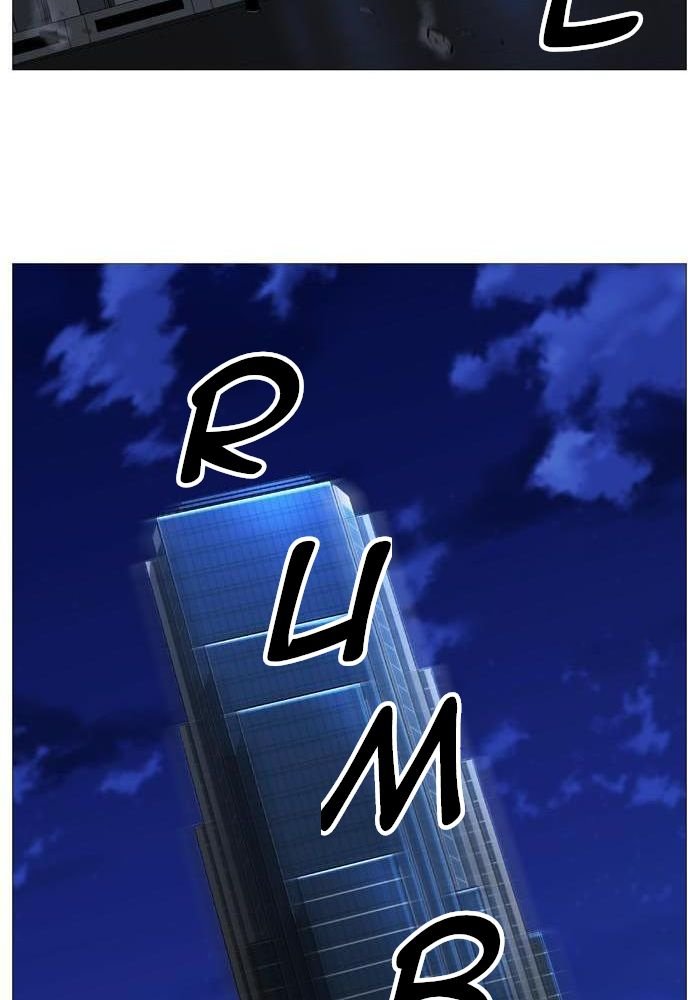 Read Noblesse Español Manga Online