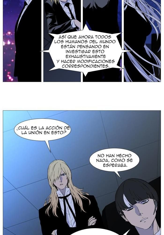 Read Noblesse Español Manga Online
