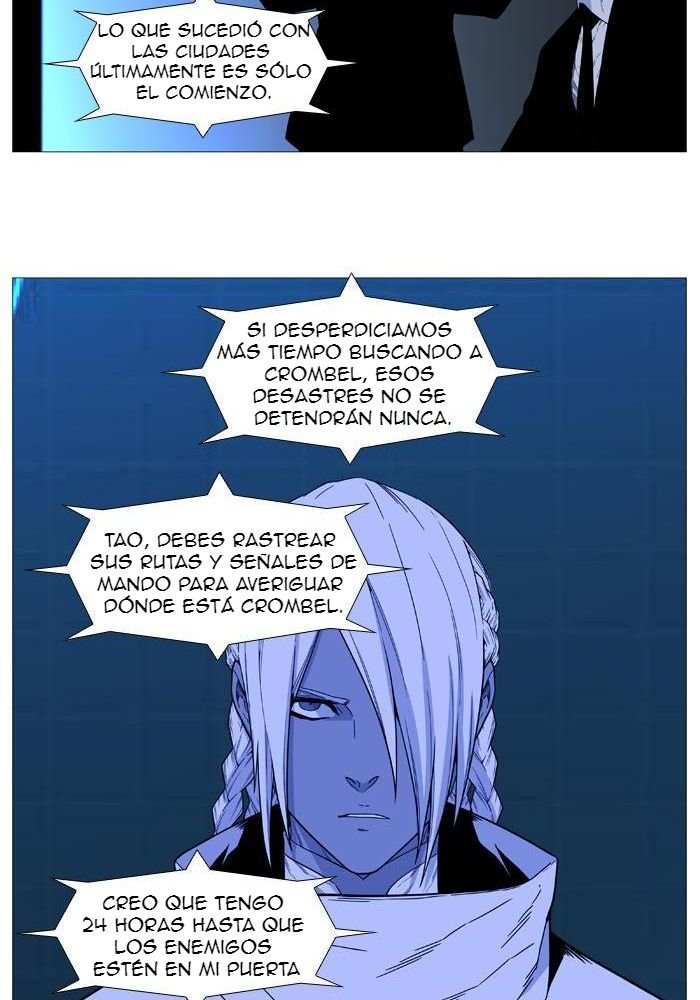 Read Noblesse Español Manga Online