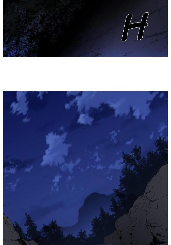 Read Noblesse Español Manga Online