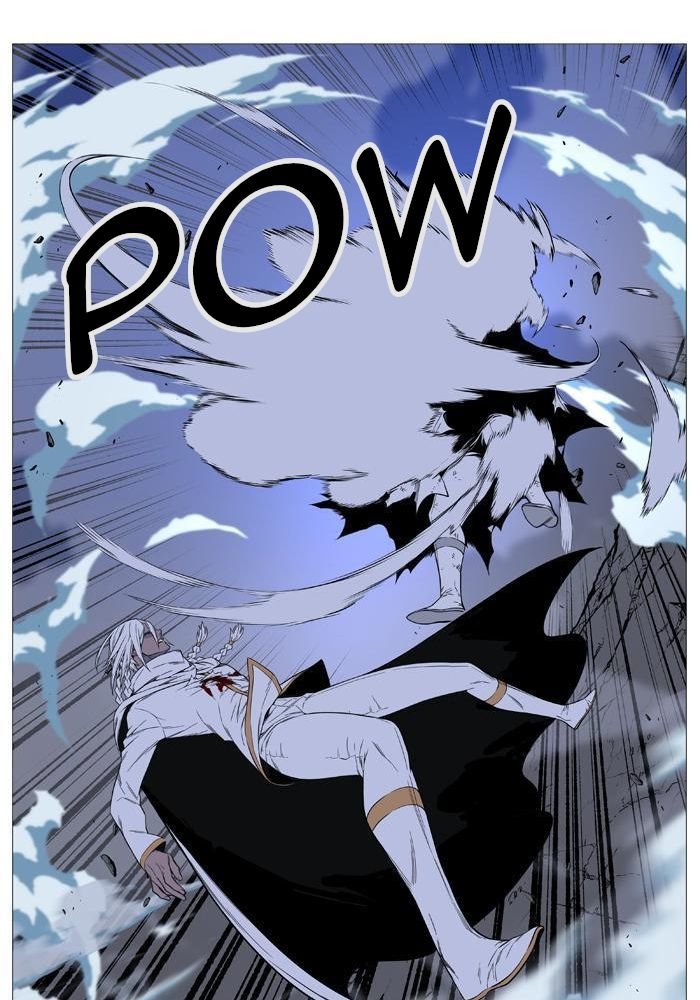 Read Noblesse Español Manga Online