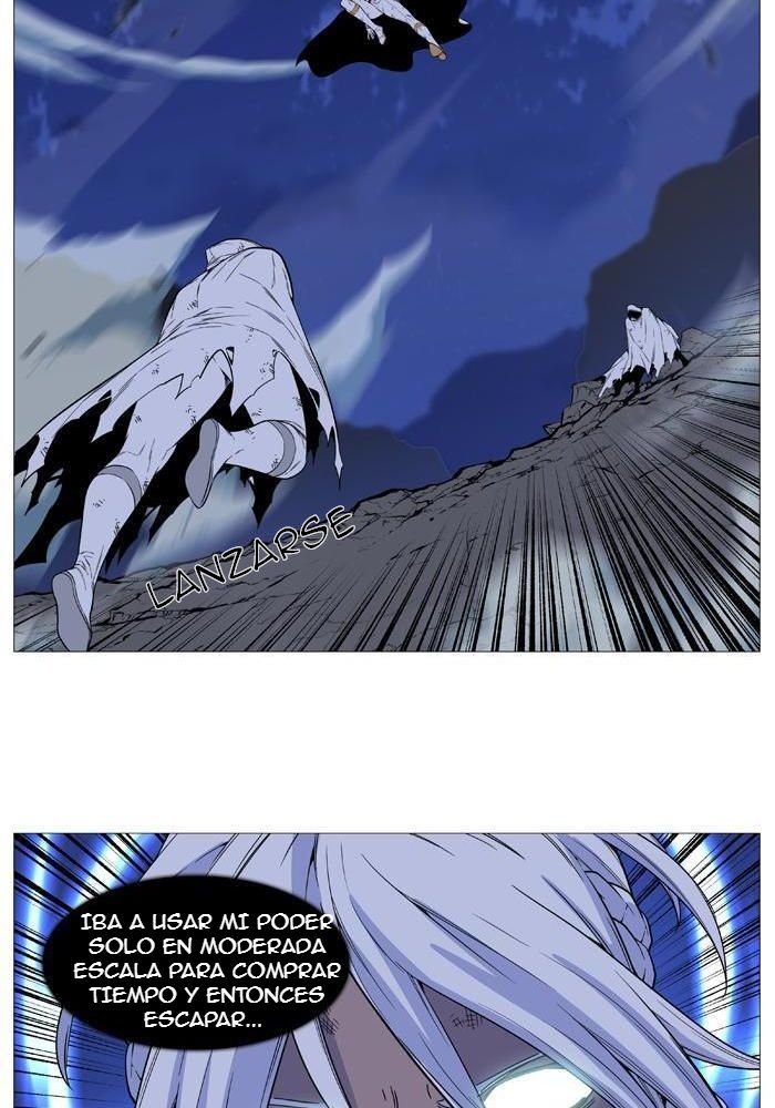 Read Noblesse Español Manga Online