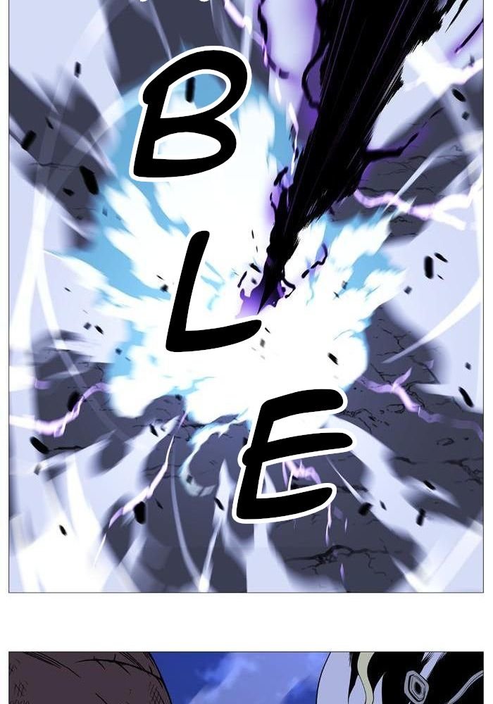 Read Noblesse Español Manga Online