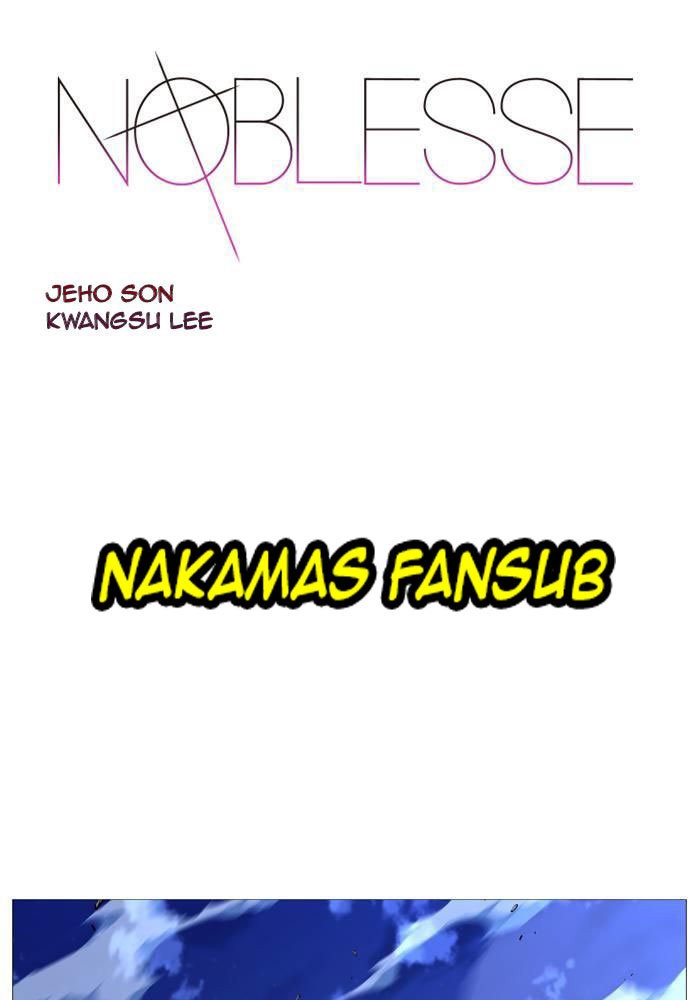 Read Noblesse Español Manga Online