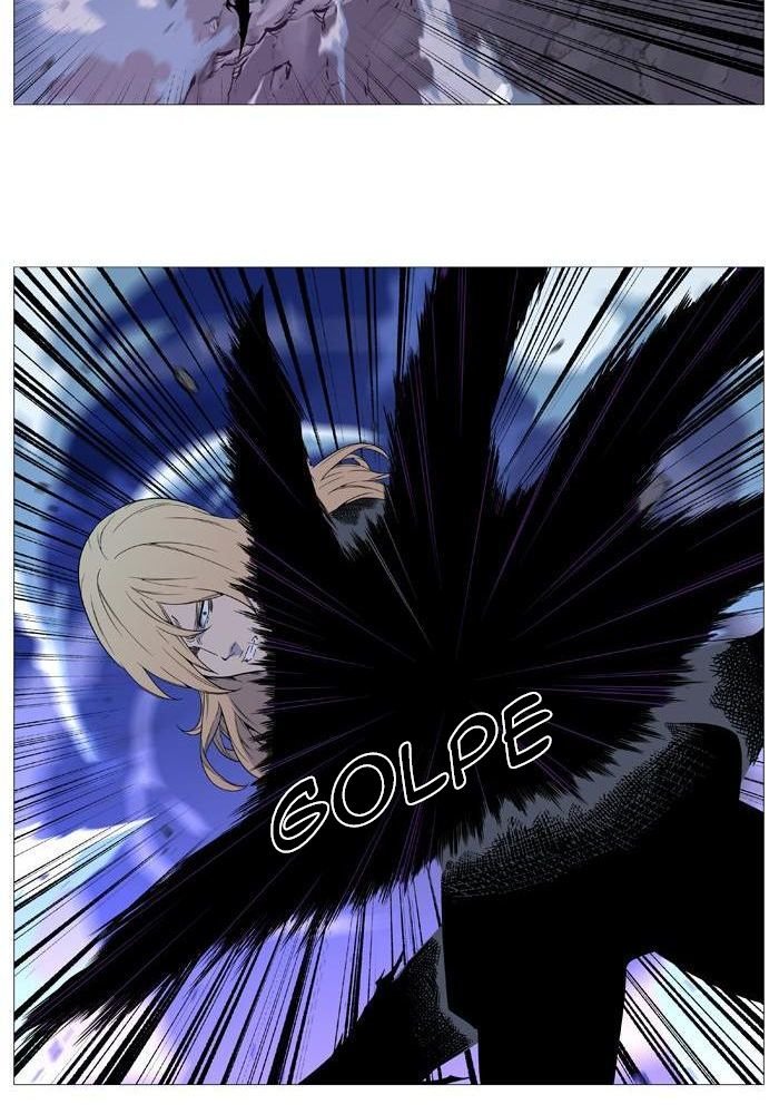 Read Noblesse Español Manga Online