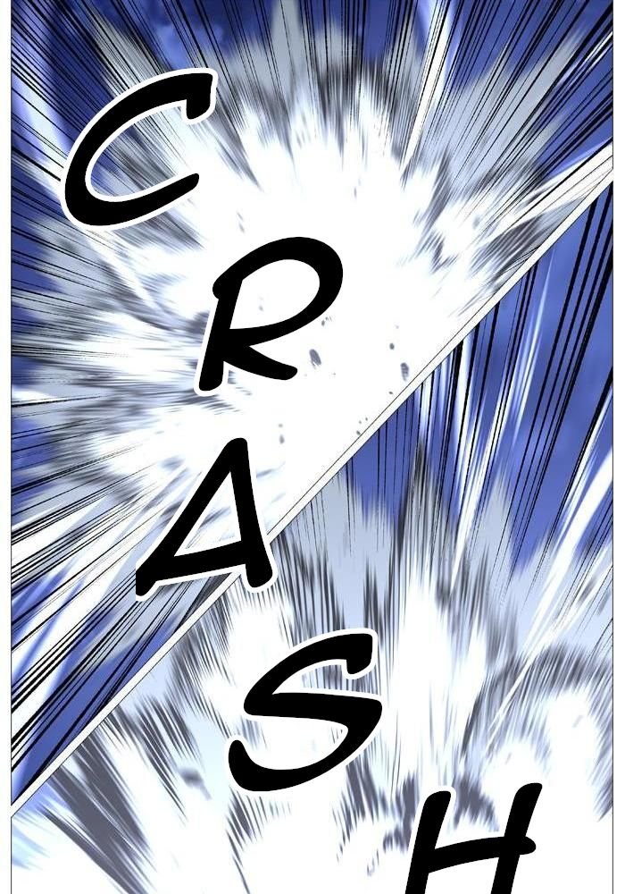 Read Noblesse Español Manga Online