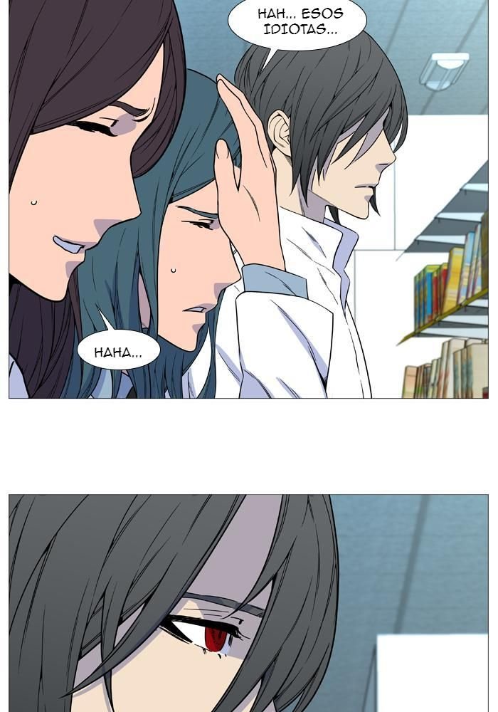Read Noblesse Español Manga Online