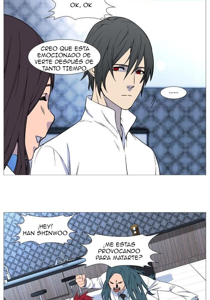 Read Noblesse Español Manga Online