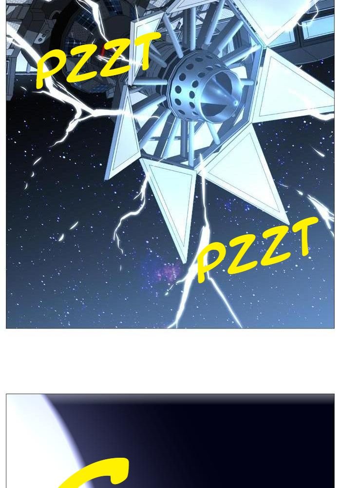 Read Noblesse Español Manga Online