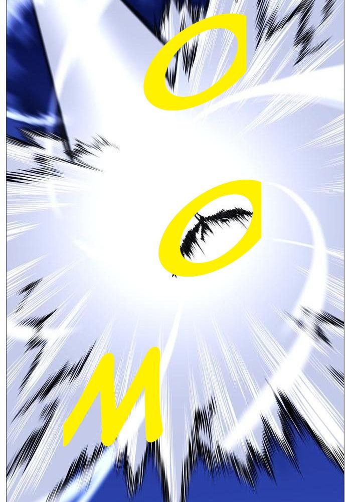 Read Noblesse Español Manga Online