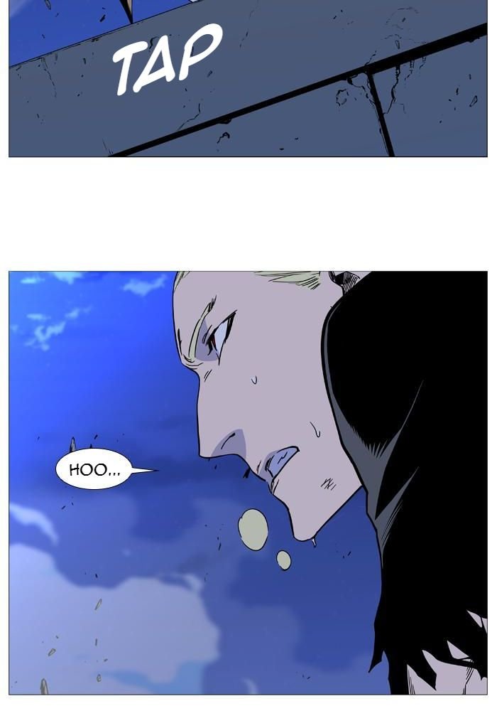 Read Noblesse Español Manga Online