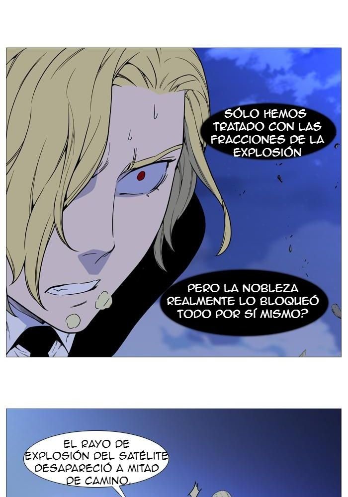 Read Noblesse Español Manga Online