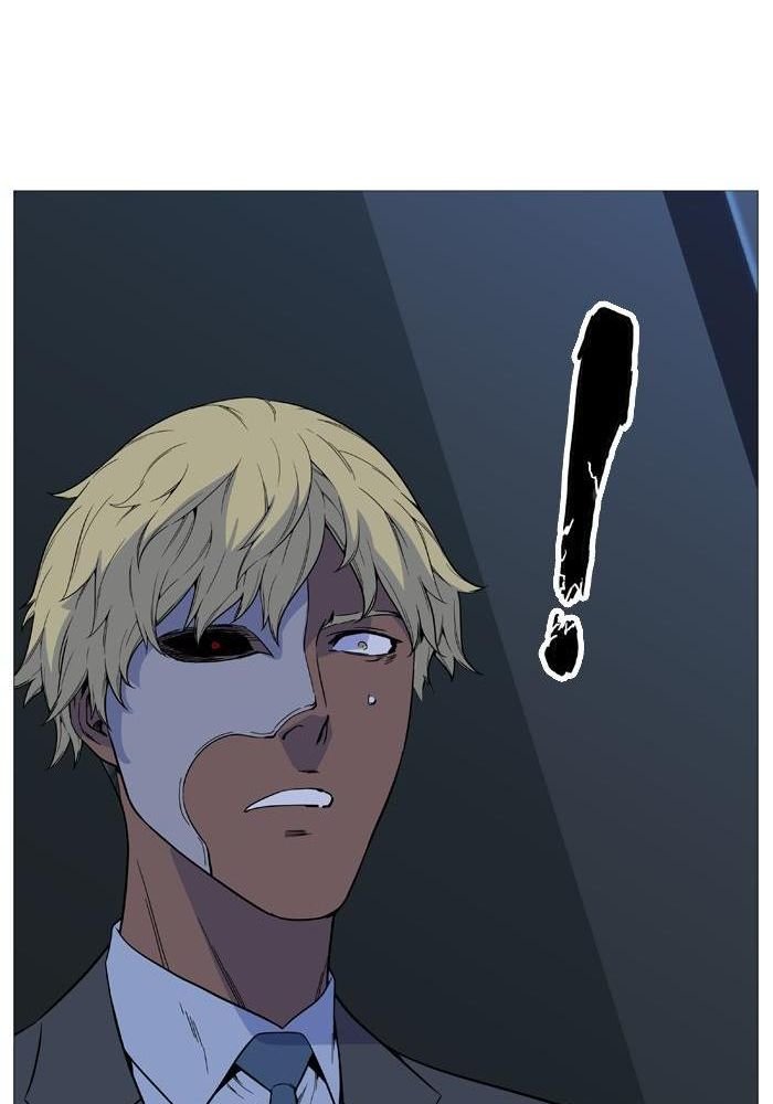 Read Noblesse Español Manga Online