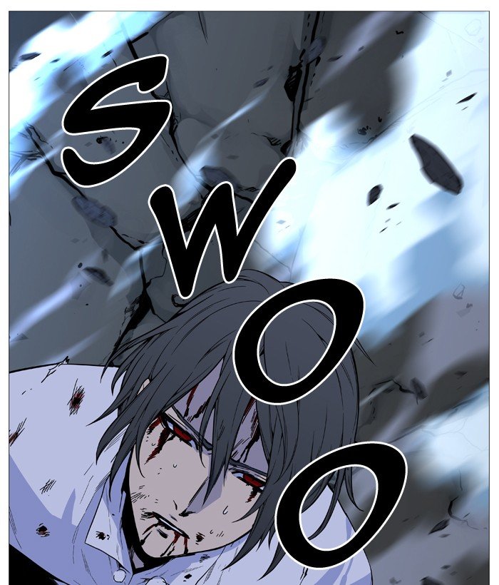 Read Noblesse Español Manga Online