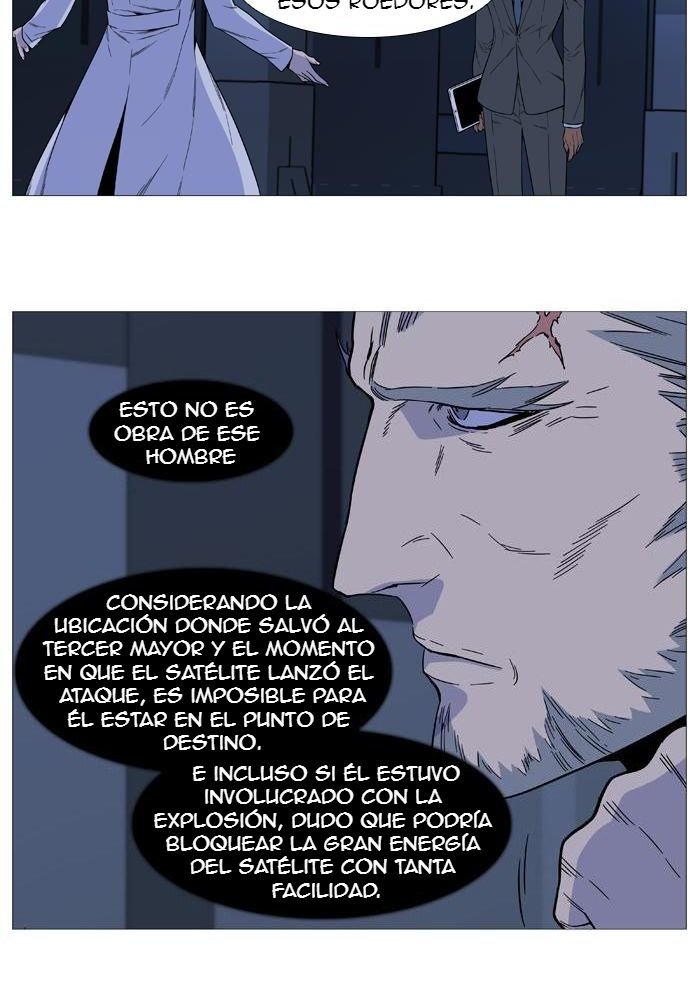 Read Noblesse Español Manga Online