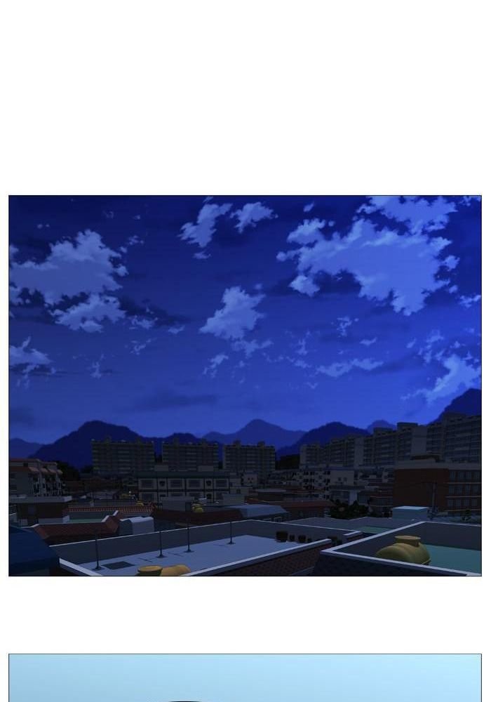 Read Noblesse Español Manga Online