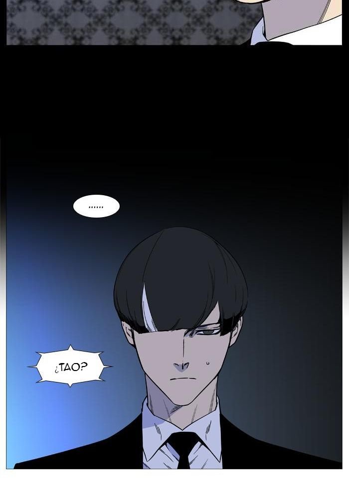 Read Noblesse Español Manga Online