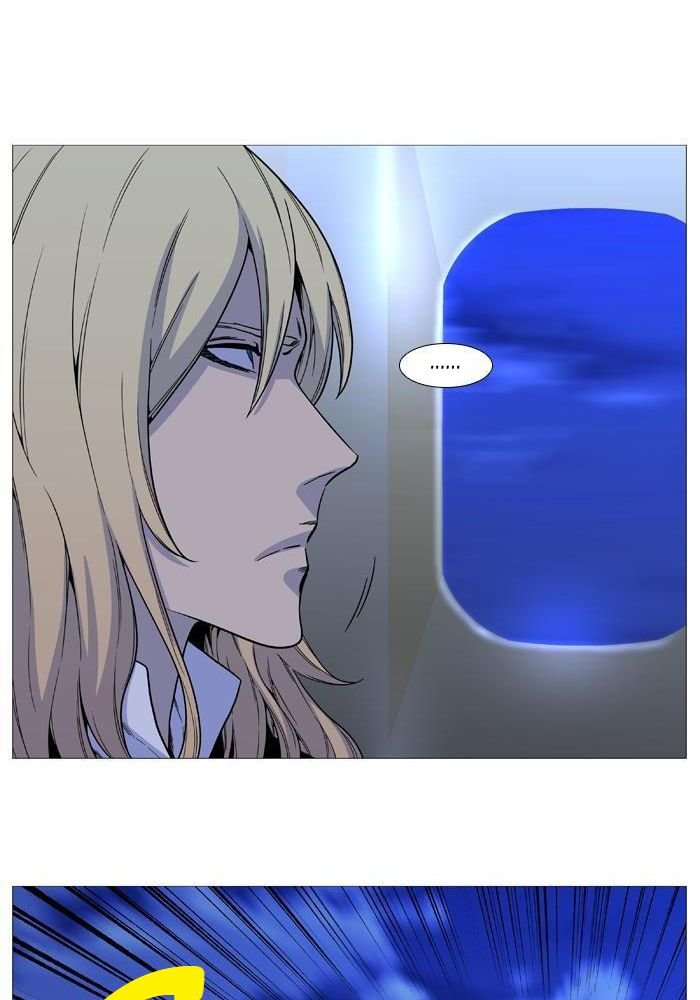 Read Noblesse Español Manga Online