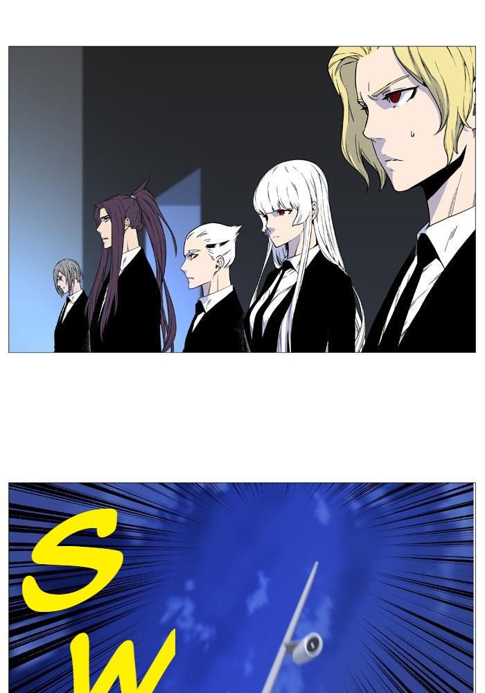 Read Noblesse Español Manga Online