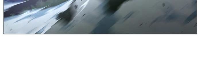 Read Noblesse Español Manga Online