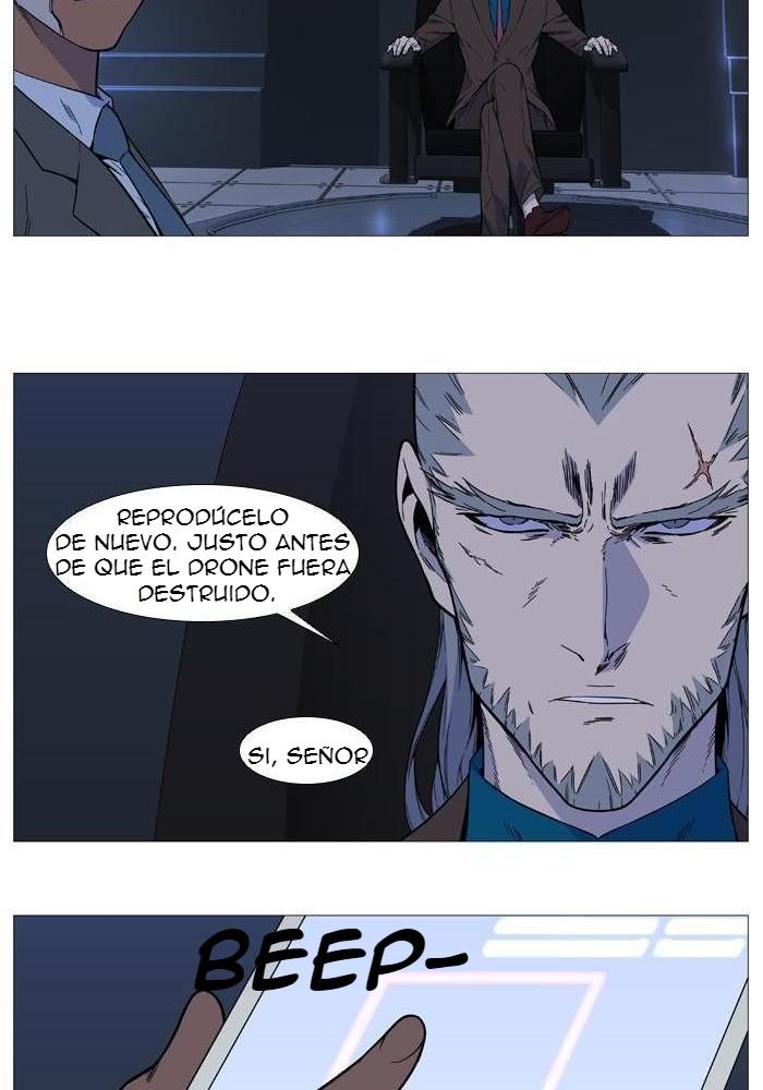 Read Noblesse Español Manga Online