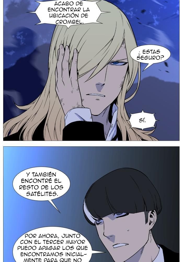 Read Noblesse Español Manga Online