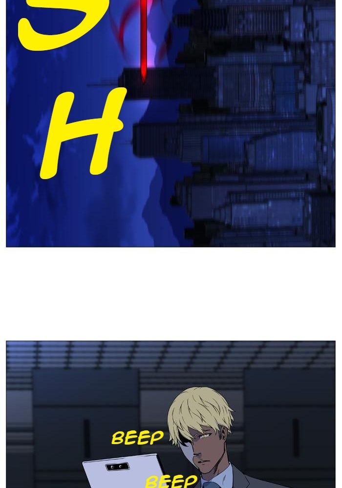 Read Noblesse Español Manga Online