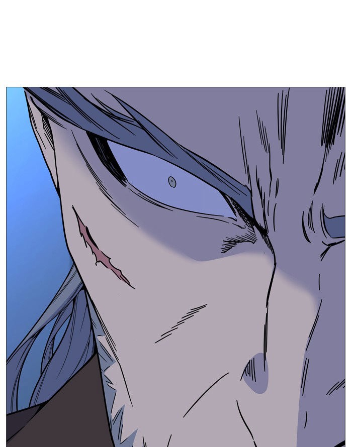 Read Noblesse Español Manga Online