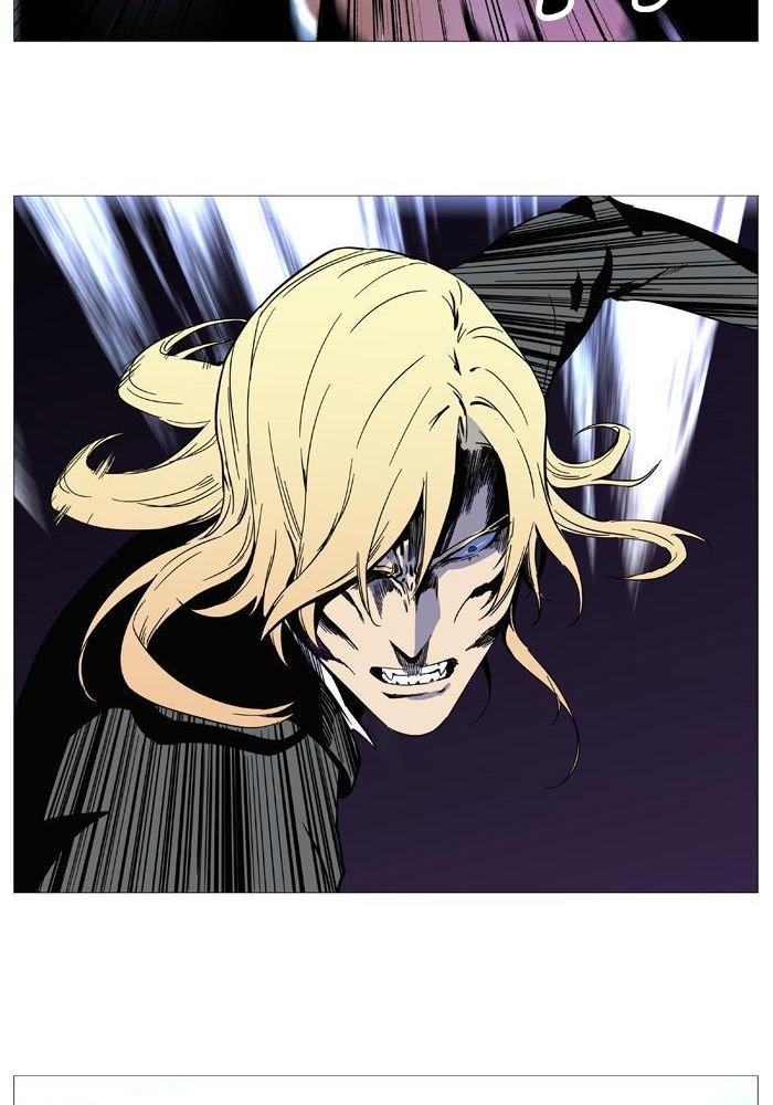 Read Noblesse Español Manga Online