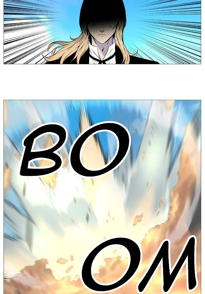 Read Noblesse Español Manga Online