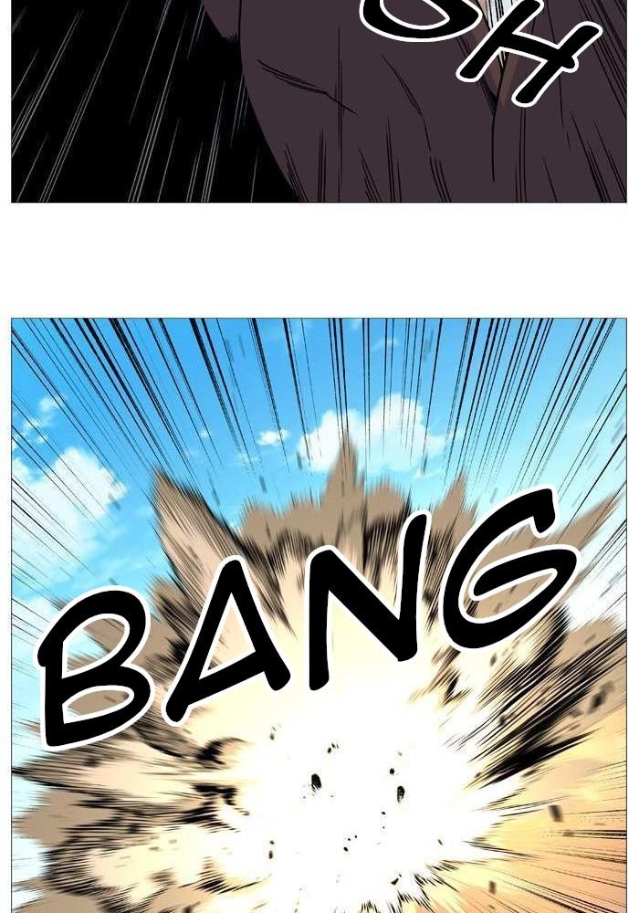 Read Noblesse Español Manga Online