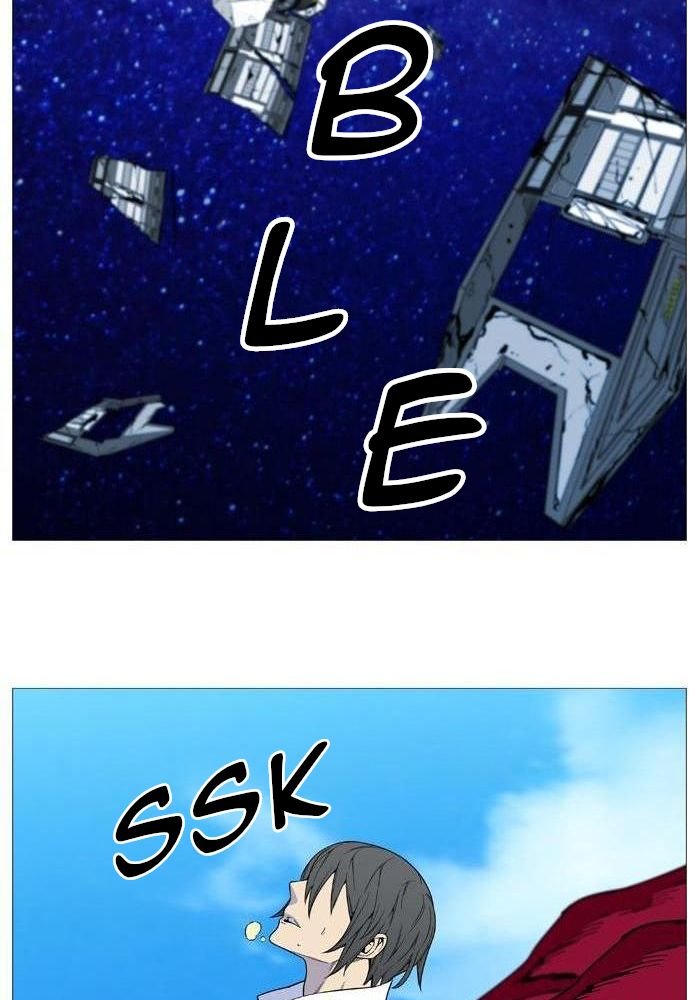 Read Noblesse Español Manga Online