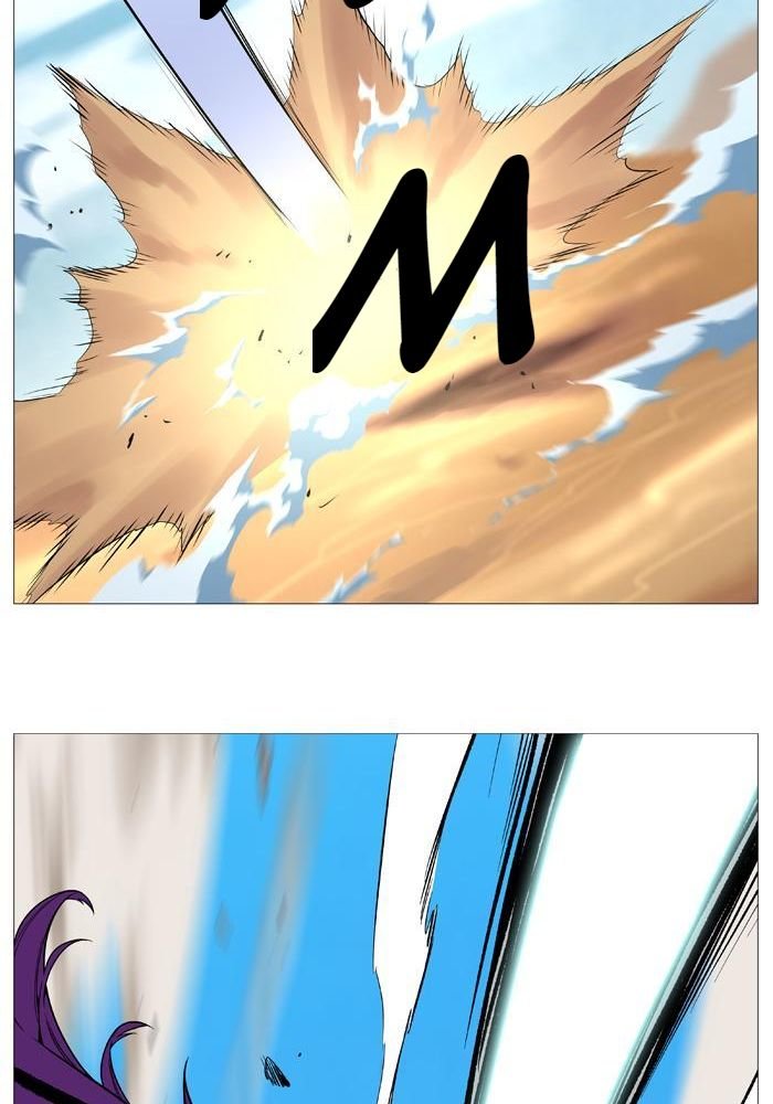 Read Noblesse Español Manga Online