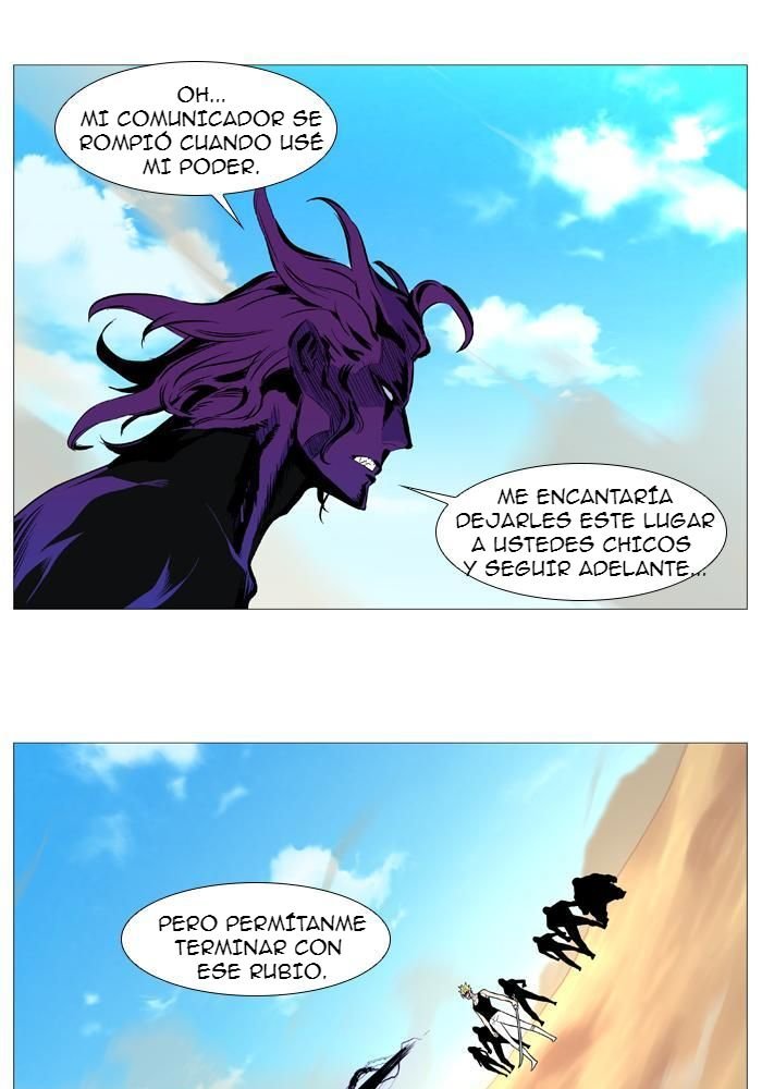 Read Noblesse Español Manga Online