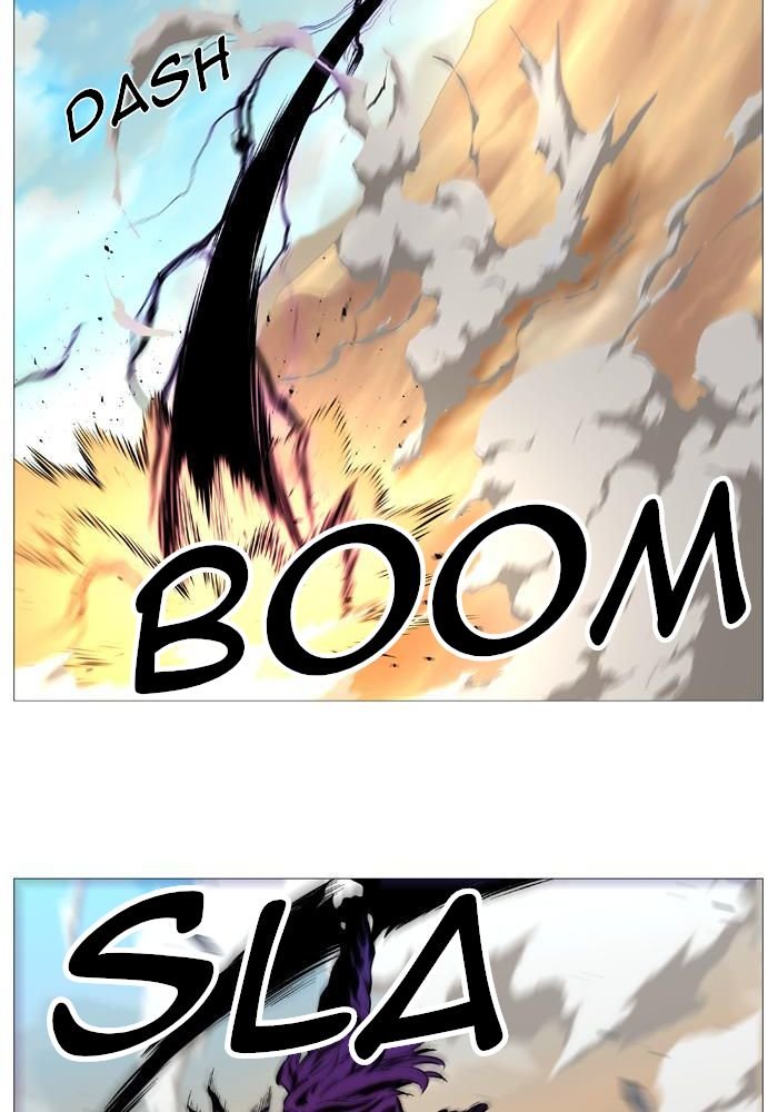 Read Noblesse Español Manga Online