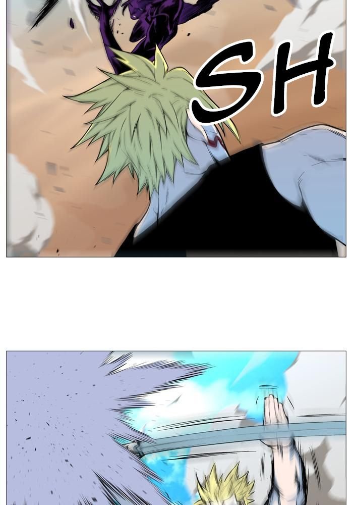 Read Noblesse Español Manga Online