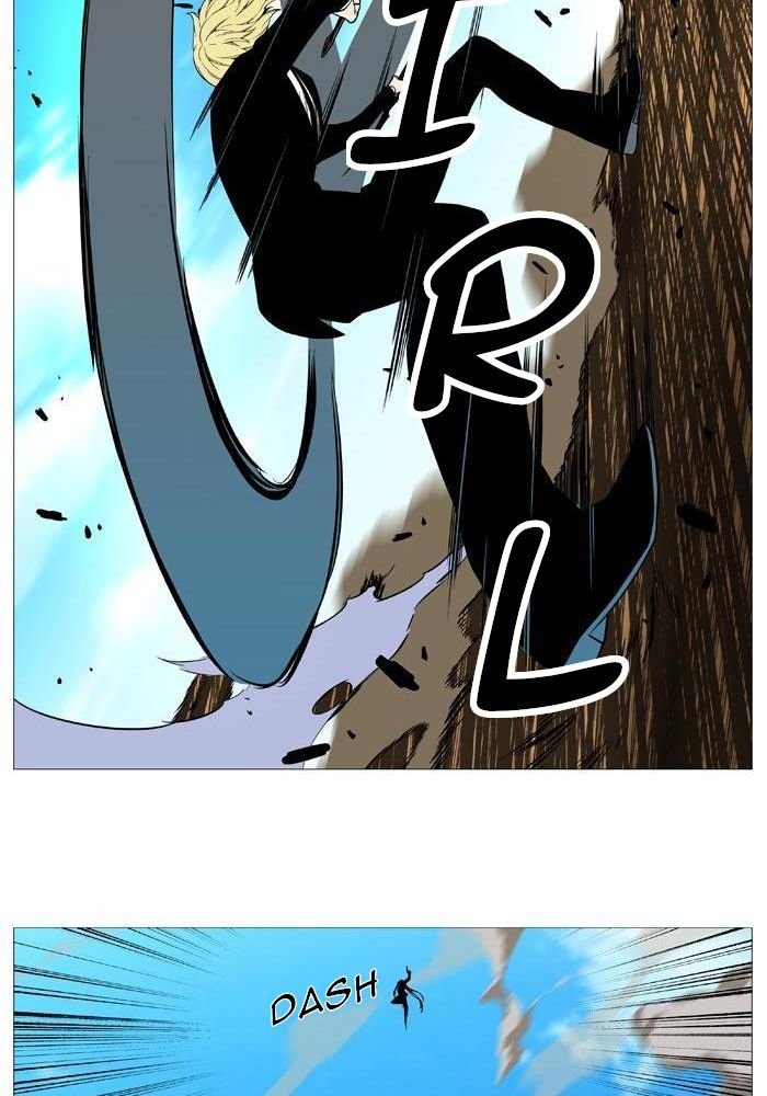 Read Noblesse Español Manga Online