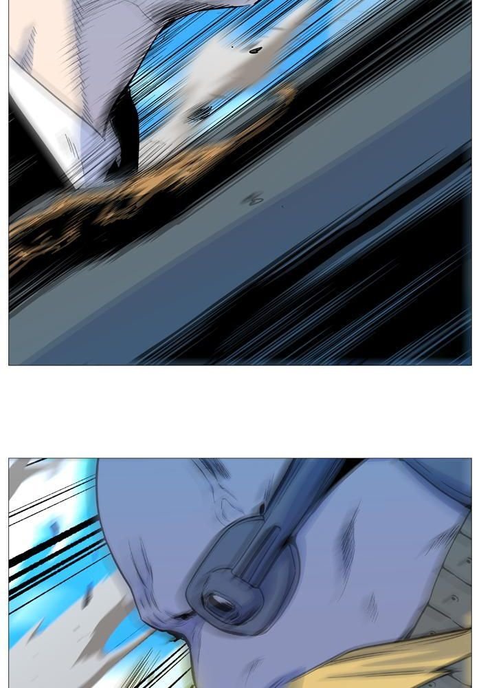 Read Noblesse Español Manga Online