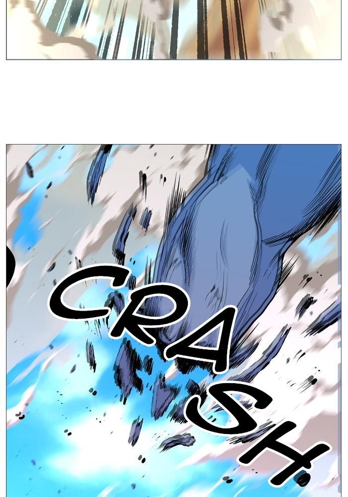 Read Noblesse Español Manga Online