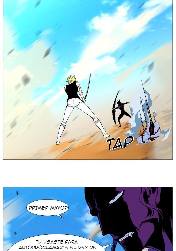 Read Noblesse Español Manga Online