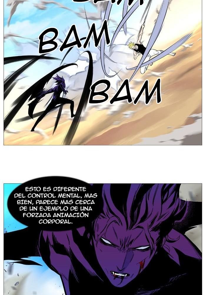 Read Noblesse Español Manga Online