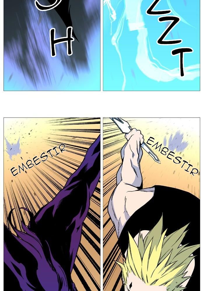 Read Noblesse Español Manga Online