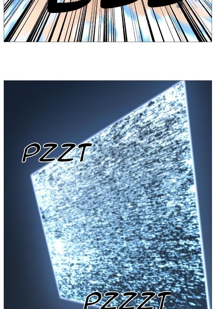 Read Noblesse Español Manga Online