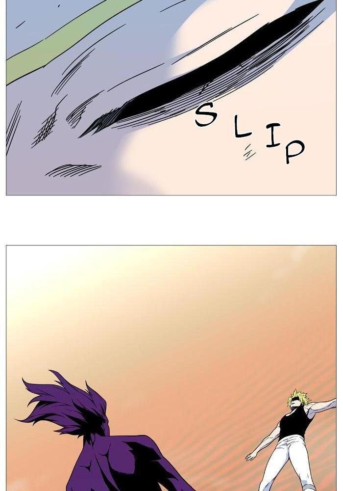 Read Noblesse Español Manga Online