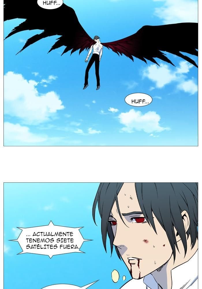 Read Noblesse Español Manga Online