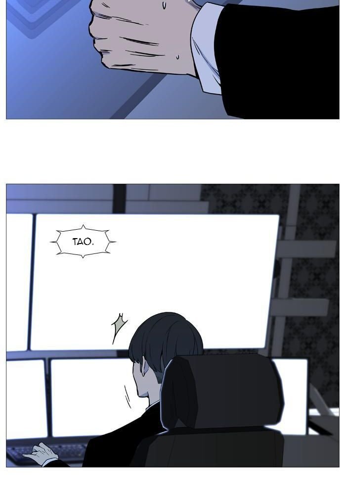 Read Noblesse Español Manga Online