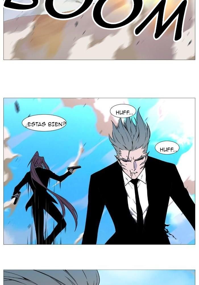 Read Noblesse Español Manga Online