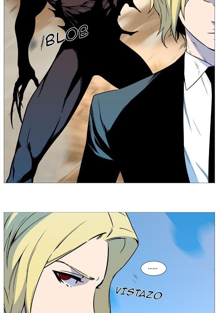 Read Noblesse Español Manga Online